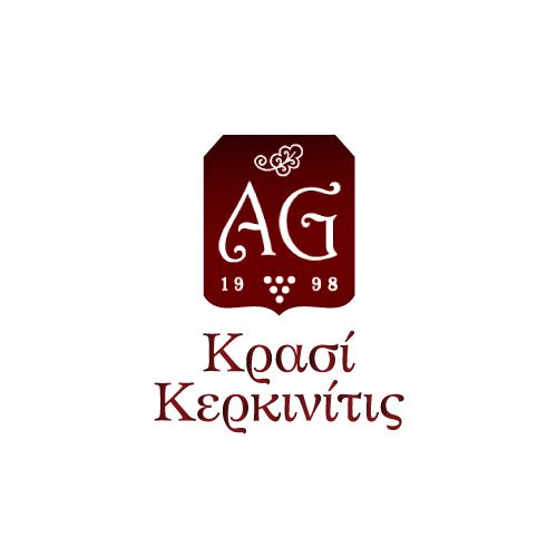 Κερκινίτις