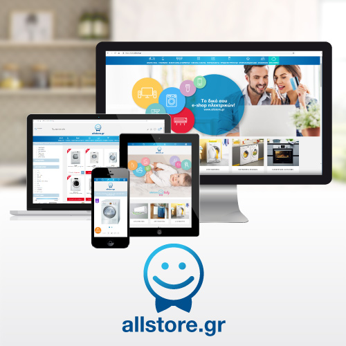 AllStore