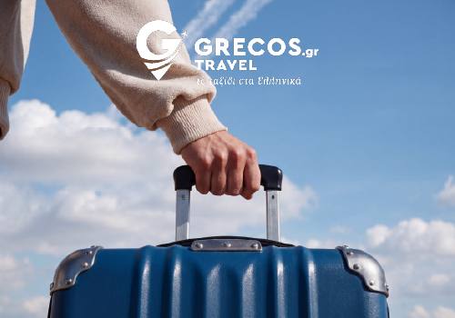 Grecos